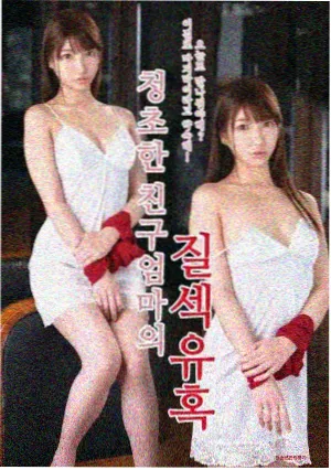 旧城手记纪录剧集封面